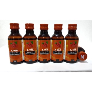 N+ หรือ A-WA น้ำหวานราสเบอร์รี่ปริมาณ 60 ml. ( 5 ขวด )