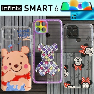 เคส TPU ยางใสลายการ์ตูน (คละลาย) กันเลนส์กล้อง สำหรับ Infinix Smart 6