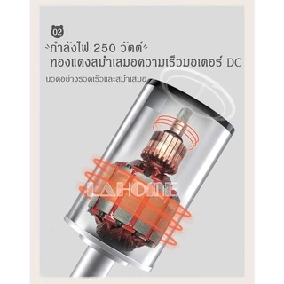【ปลั๊กไทย+ปุ่มอังกฤษ】LAHOME BEAR เครื่องผสมแป้งแบบไฟฟ้า 7L ลิตร เครื่องผสมแป้ง นวดขนมปัง เครื่องทำโดนัท Dough Maker