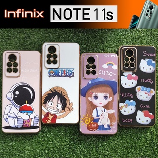 เคส ยางปกป้องกล้อง TPU Case ( ของทองแบบคละลาย ) สำหรับ Infinix Note 11S