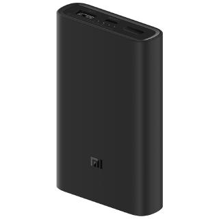 XIAOMI POWER BANK 3: 10000 MAH SUPER FLASH CHARGE EDITION 50W