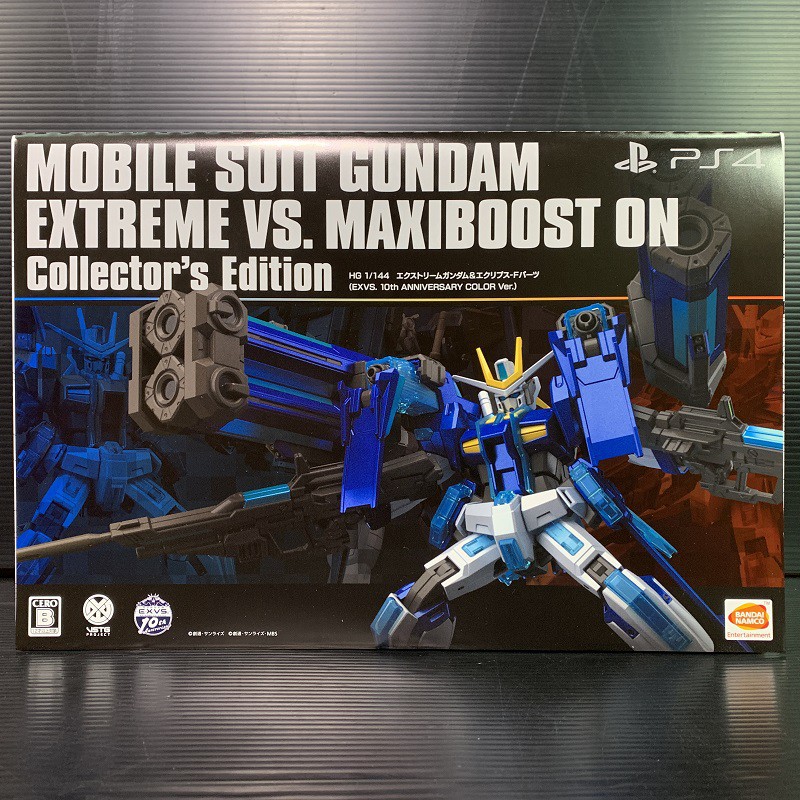 Hg 1 144 Extreme Gundam And Eclipse F Parts Exvs 10th Anniversary Color Shopee Thailand