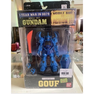 Bandai Gundam Mobile Suit in Action MSIA Ms-07 Gouf