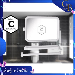 CB_Shop กระจกพลาสติก4เหลี่ยม กระจกแปดเหลี่ยม กระจกห้องน้ํา ชุด กระจก กระจกติดห้องน้ํา  อุปกรณ์ในห้องน้ํา