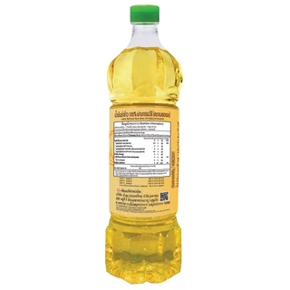 เนเชอเรล น้ำมันรำข้าว ชนิดขวด 1 ลิตร x 2 ขวด Naturel rice bran 1L x 2 bottles