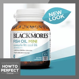 Blackmores Fish Oil Mini แบลคมอร์ส ฟิช ออยล์ มินิ