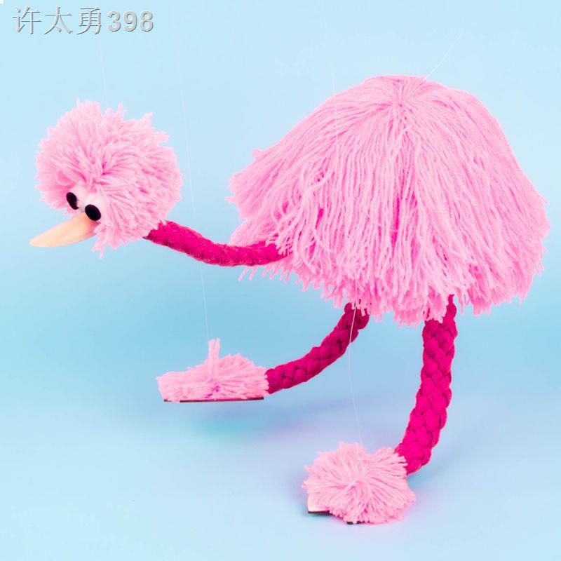 ✒❉Line puppet man pull line puzzle สร้างสรรค์แบบโต้ตอบสายนกกระจอกเทศตุ๊กตาตุ๊กตา 61 puppet play holi