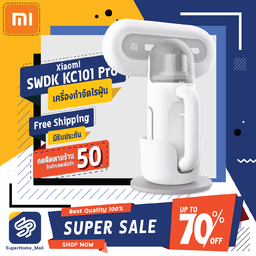 [พร้อมส่ง] เครื่องดูดไรฝุ่น Xiaomi SWDK KC101 Pro Wireless Handheld ...