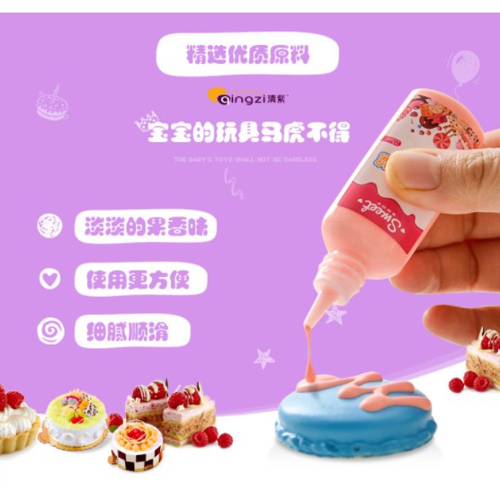 ซอสปลอม ครีมเทียม Sweet อุปกรณ์สำหรับตกแต่ง เคสมือถือ,เค้กปลอม งานDIY มากกว่า 10สี 22ml - รูปที่ 3