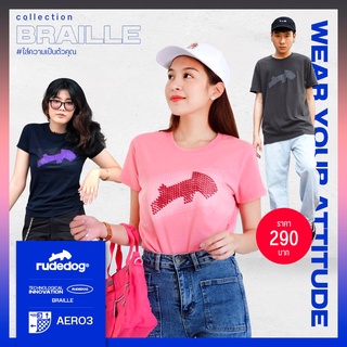 Rudedog® เสื้อยืดผู้หญิงรุ่น​ | Braille