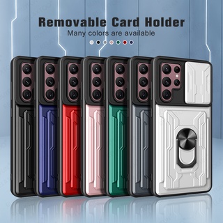 Camera Protective Case For Samsung Galaxy S22 Plus S22 Ultra Sumsung S22Plus Car Magnetic Holder Card Slot Cover Fundas