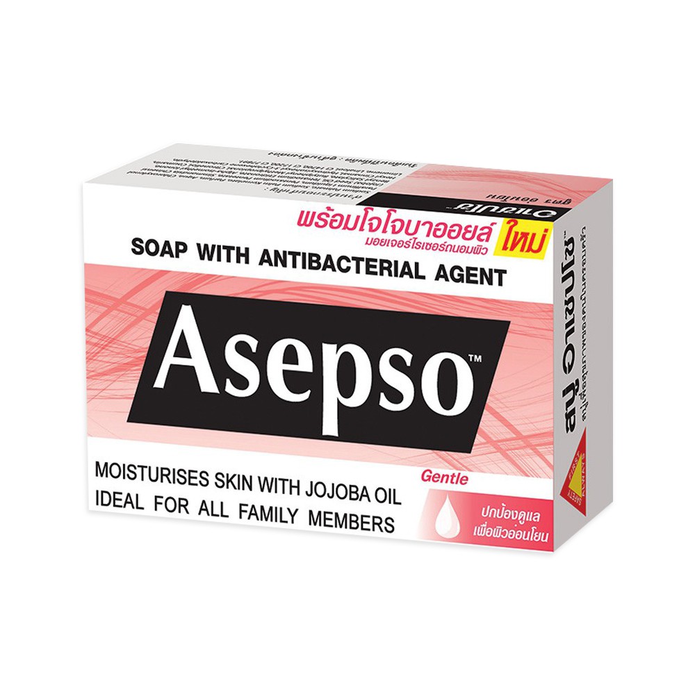 สบู่ อาเซปโซ  Asepso สูตรอ่อนโยน 80 กรัม 1ก้อน รุ่น Asepso-Pink-74a-Boss