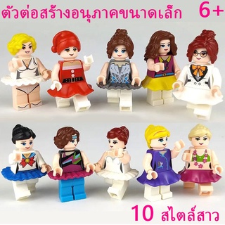 ของเล่นเด็ก เข้ากันได้กับ อาคารบล็อกอนุภาคขนาดเล็กตัวละครการ์ตูนรุ่นพัฒนาของเล่นทางปัญญาBuilding Block Doctor