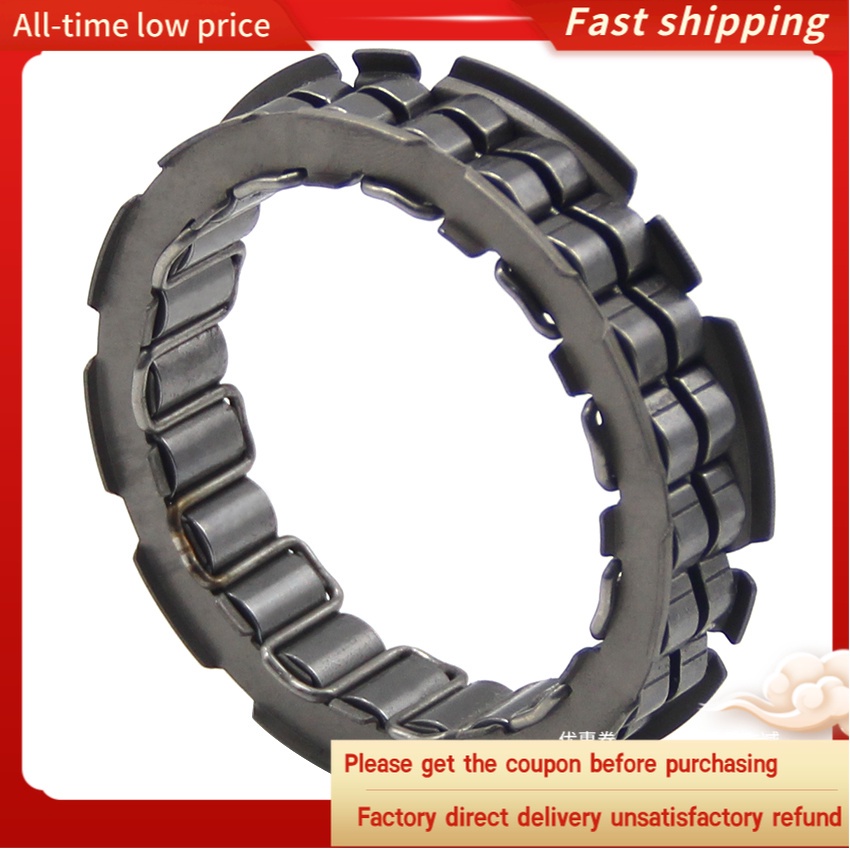 ชุดคลัทช์สตาร์ทเตอร์สําหรับ Kawasaki KL650 KL650-A16 KL650-A17 KLR650 KL650-A18 KL650-A19 KLX650 Mot