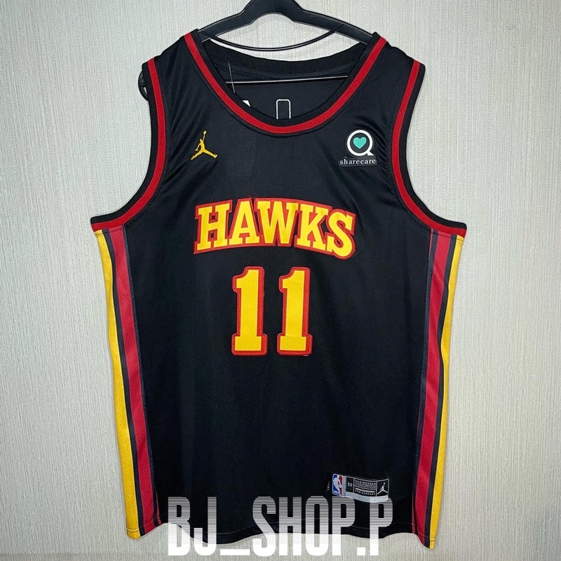 เสื้อบาสเก็ตบอล NBA.