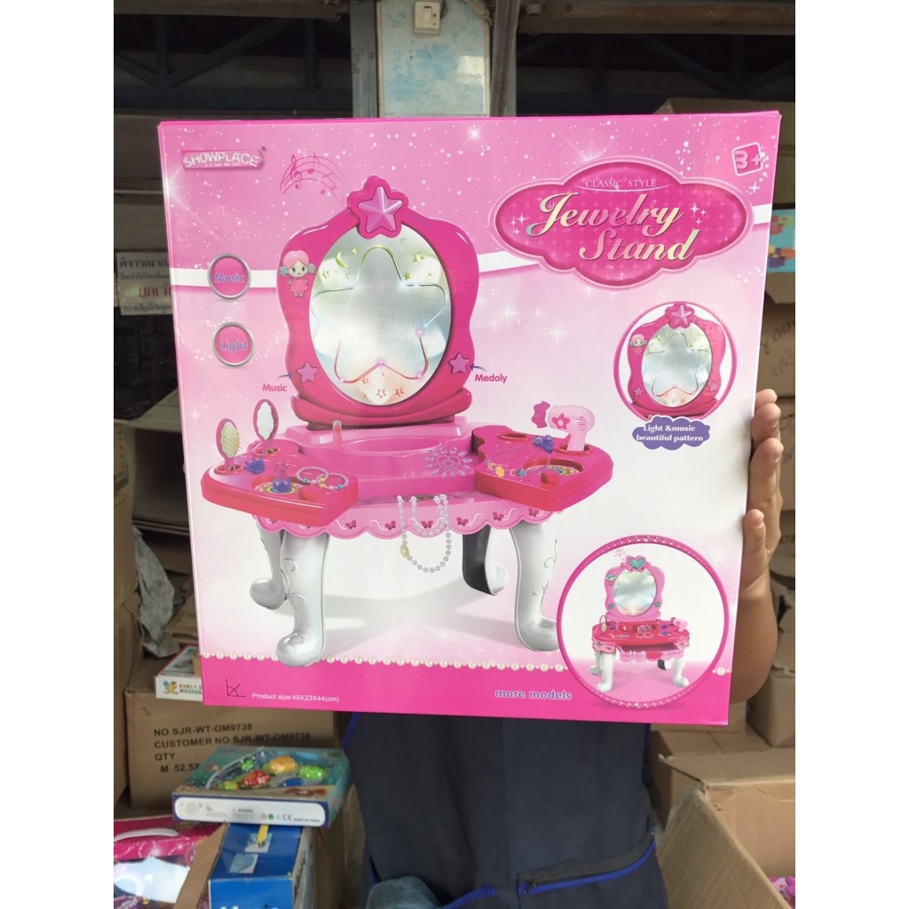 Fujitoys.shop 8001D ของเล่นเด็กโต๊ะเครื่องแป้ง ใส่ถ่านเสียงไฟ