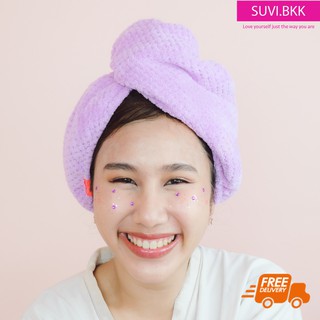 VIOLET Suvi hair turban   หมวกคลุมผมนาโน ผ้านาโน ผ้าเช็ดผม ซับน้ำได้ดี ผมแห้งเร็ว ผมแห้งไว ซึมซับดี ผมแห้งไว ผ้าช็ดผ