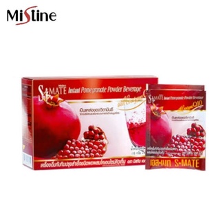 Mistine S-Mate Instant Pomegranate Powder Beverage with Coenzyme Q10 (1 กล่อง 10ซอง) มิสทีน เครื่องดื่มน้ำทับทิมเอสเมท