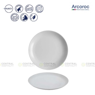 (แพ็คคู่) Arcoroc จานของหวาน จานผลไม้ Diwali Dessert Flat Plate 19 cm - GAR77