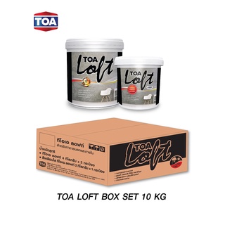 TOA LOFT ชุด ทีโอเอ ลอฟท์ (10 กก.) ปูนฉาบขัดมันสำเร็จรูป