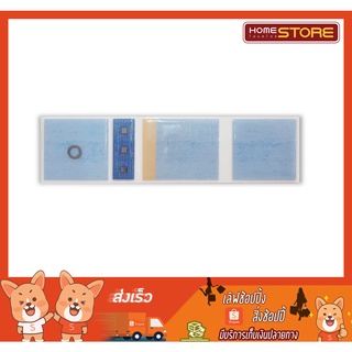 กรุยเชิง เซรามิค คอตโต้ Cotto 8*20 ซม.ราคาเป็นกล่อง 20 แผ่น Boarder ceramic for wall tile decorating cost/box 20 pcs.