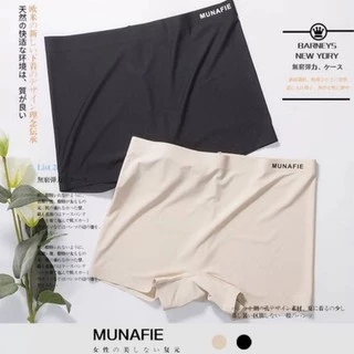 กางเกงในสตรี ซับใน ผ้าลื่น ขาสั้น Munafie (ของแท้) แบรนด์ญี่ปุ่น เก็บพุง กระชับสัดส่วน ชั้นใน ไร้ขอบ กางเกงในหญิง
