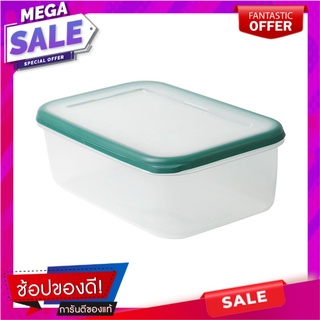 กล่องอาหาร 3.2 ลิตร KECH DOUBLE WALL 9037 สีเขียว ภาชนะใส่อาหาร FOOD CONTAINER KECH DOUBLE WALL 9037 3.2L GREEN