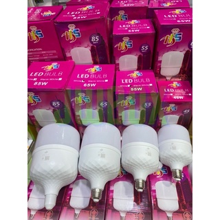 HS หลอดไฟ LED Bulb กล่องชมพูไฟLED สว่างนวลตา หลอดไฟประหยัดพลังงาน220V ขั้ว E27 45W 55W 65W 85W