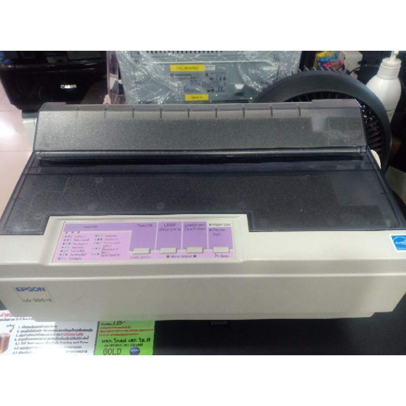 Epson LQ300+ii Dot Matrix Printer(มือ2) shoppinggoldsake ThaiPick