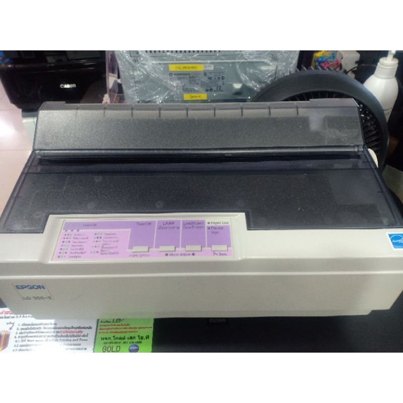 Epson Lq 300ii Dot Matrix Printerมือ2 Shoppinggoldsake Thaipick 2177