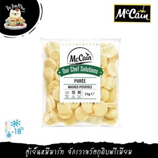 3KG/PACK  มันบดสดอัดแผ่นกลมแช่แข็ง 40G/PC "MCCAIN" PUREE MASHED POTATOES