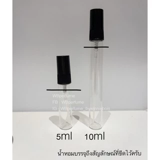 น้ำหอมแท้100% Club de Nuit Intense Armaf for men แบบแบ่งขาย
