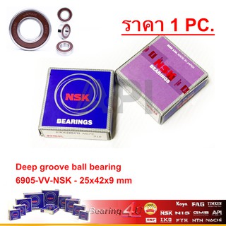 6905VV 6905 VV 6905-2RS ตลับลูกปืนเม็ดกลมร่องลึก ฝายาง 2 ข้าง 6905-2RS1 ( DEEP GROOVE BALL BEARINGS ) 6905 2RS 6905VV