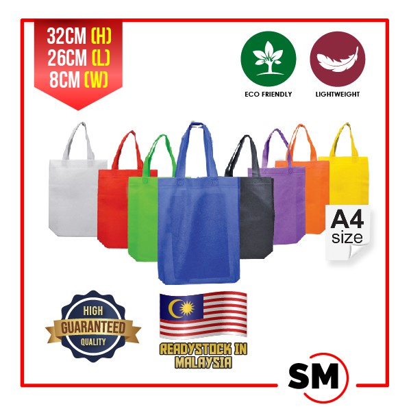 A4 Nonทอกระเป๋า80GSM(Ultrasonic Finishing)/Eco Tote Bag/Recycle Bag/Reusable Bag/Eco Shopping Bag/Ec