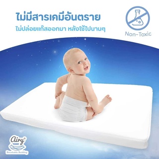 เบาะนอนหายใจผ่านได้ Airy  L60