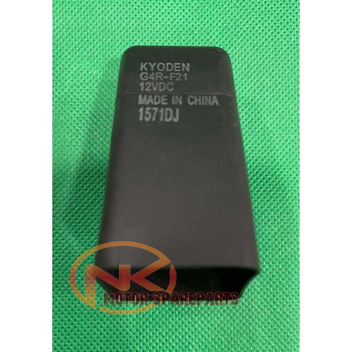 Lc135/Y15/SRL110/Ego/Fz150 รีเลย์สตาร์ท assy yamaha 5TP-H1940-01