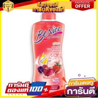 💃หอม💃 BENICE บีไนซ์ ครีมอาบน้ำ กลิ่นเชอร์รี่ เบอร์รี่ เพียวริฟาย สีแดง ขนาด 450ml  PURIFY SHOWER CREAM RED 🧚