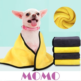 MOMO ผ้าเช็ดตัวสัตว์เลี้ยง (OT11) ผ้าขนหนูสัตว์เลี้ยง ผ้าไมโครไฟเบอร์  Pet dog cat Fiber Cloth