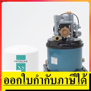 WT-P200XS "ถังกลม"ปั้มน้ำอัตโนมัติ ถังกลม 200วัตต์ รุ่นใหม่ เงียบกว่าเดิม สินค้าแท้ จากตัวแทนจำหน่ายในไทย แนะนำ