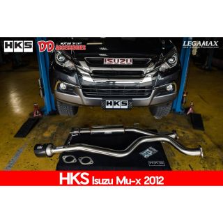 ท่อสูตร HKS ใส่ isuzu mux 2012-2019 ปลายคาบอน