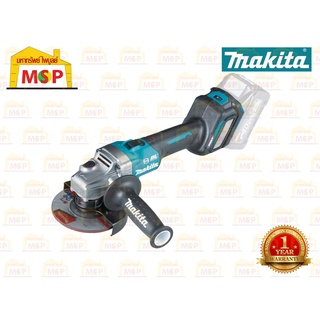 Makita เจียร์ไร้สาย 7" 40V  GA037GZ สวิทช์บีบ ตัวเปล่า BL #NT