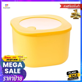 กล่องอาหารเหลี่ยม 2 ลิตร KECH LUNCH สีเหลืองRECTANGULAR FOOD CONTAINER KECH LUNCH 2L YELLOW