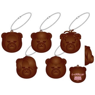 BIGBANG KRUNK Chocolate Mascot Keychain พวงกุญแจหมีบิ๊กแบง [พร้อมส่ง]