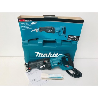 Makita เลื่อยคอตรง  JR3070CT 1510W  M-MCC