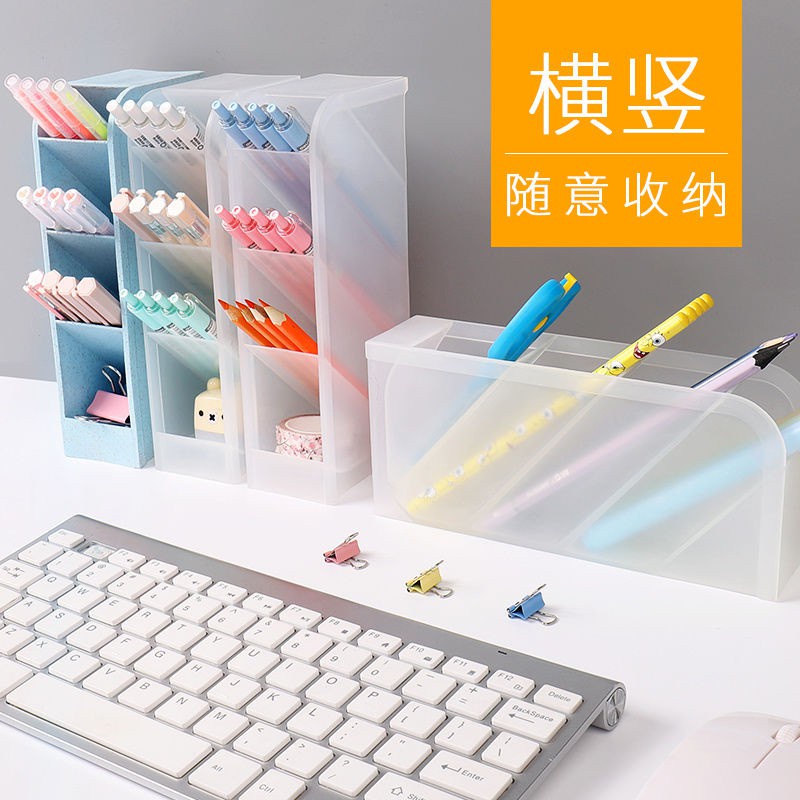 Ohaya Desktop Drawer Type Storage Box 4 grids Storage Cosmetic Journal ...