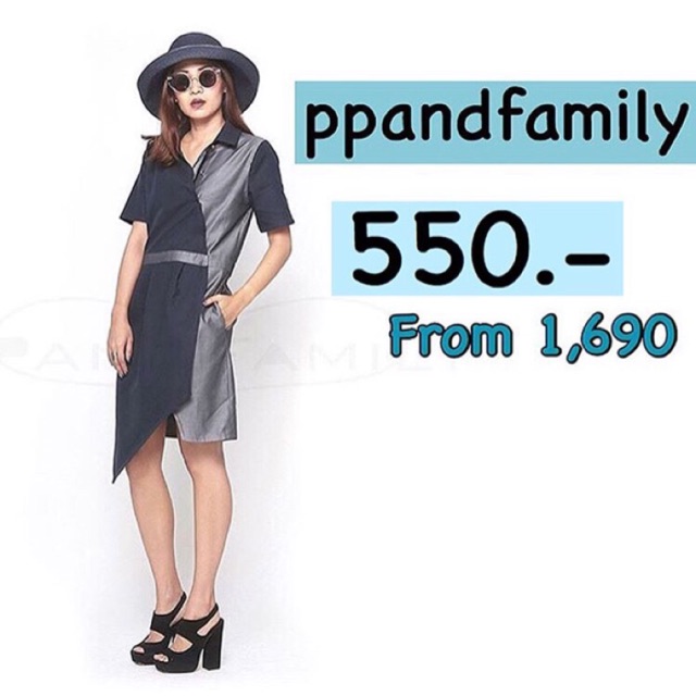 PP and family shirt dress #ppandfamily