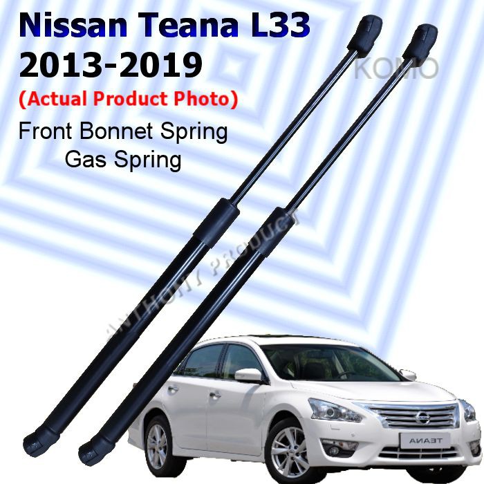 Nissan Teana L33 ฝากระโปรงหน้า Damper สปริงแก๊ส