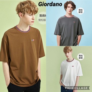 เสื้อยืดผู้ชาย จาก Giordano