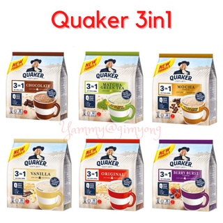 QUAKER ข้าวโอ๊ต 3in1 Oat Cereal Drink เควกเกอร์ เครื่องดื่ม ข้าวโอ๊ต ธัญพืช 3in1 ชนิดซอง พร้อมทาน