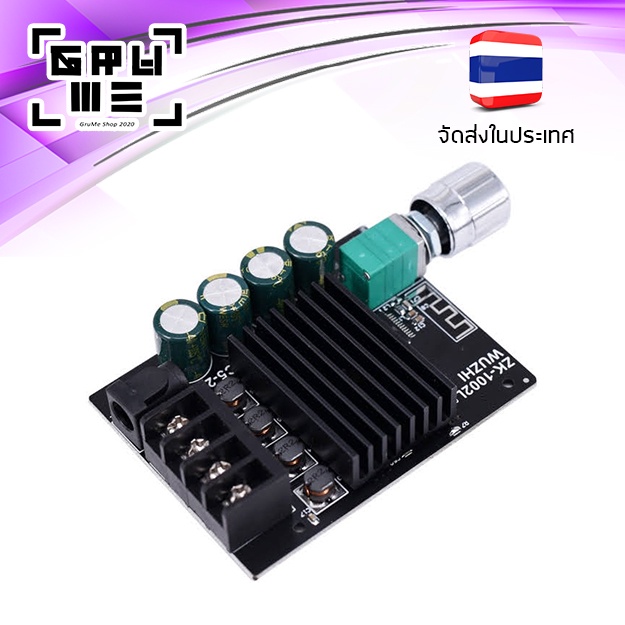 แอมป์จิ๋วบลูทูธ 200W Wushi Audio ZK 1002L กำลังขับ 100W+100W ใช้ไฟ 5V - 24V ระบบบลูทูธ 5.0 เครื่องขยายเสียง DIY